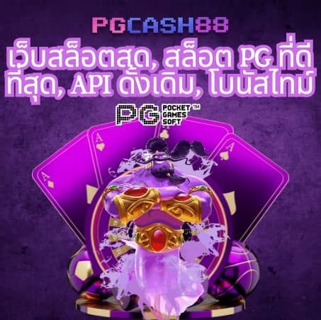 789win
